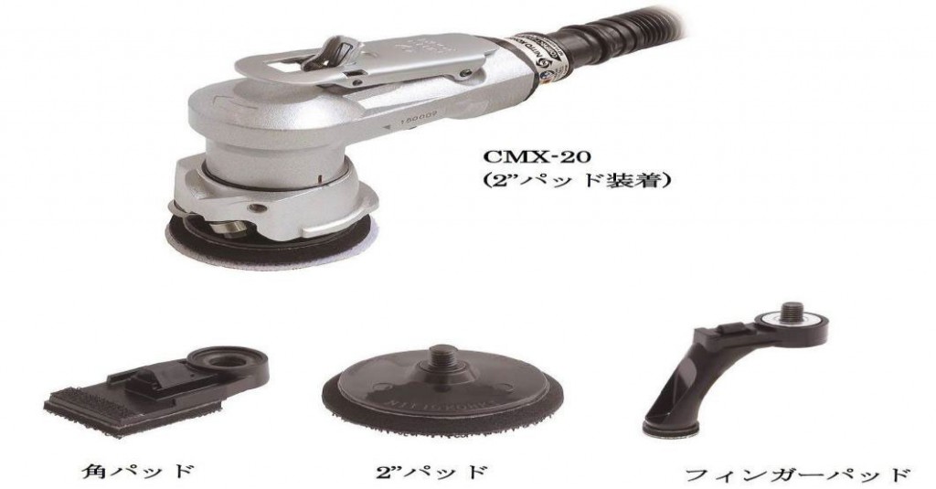 cmx-20